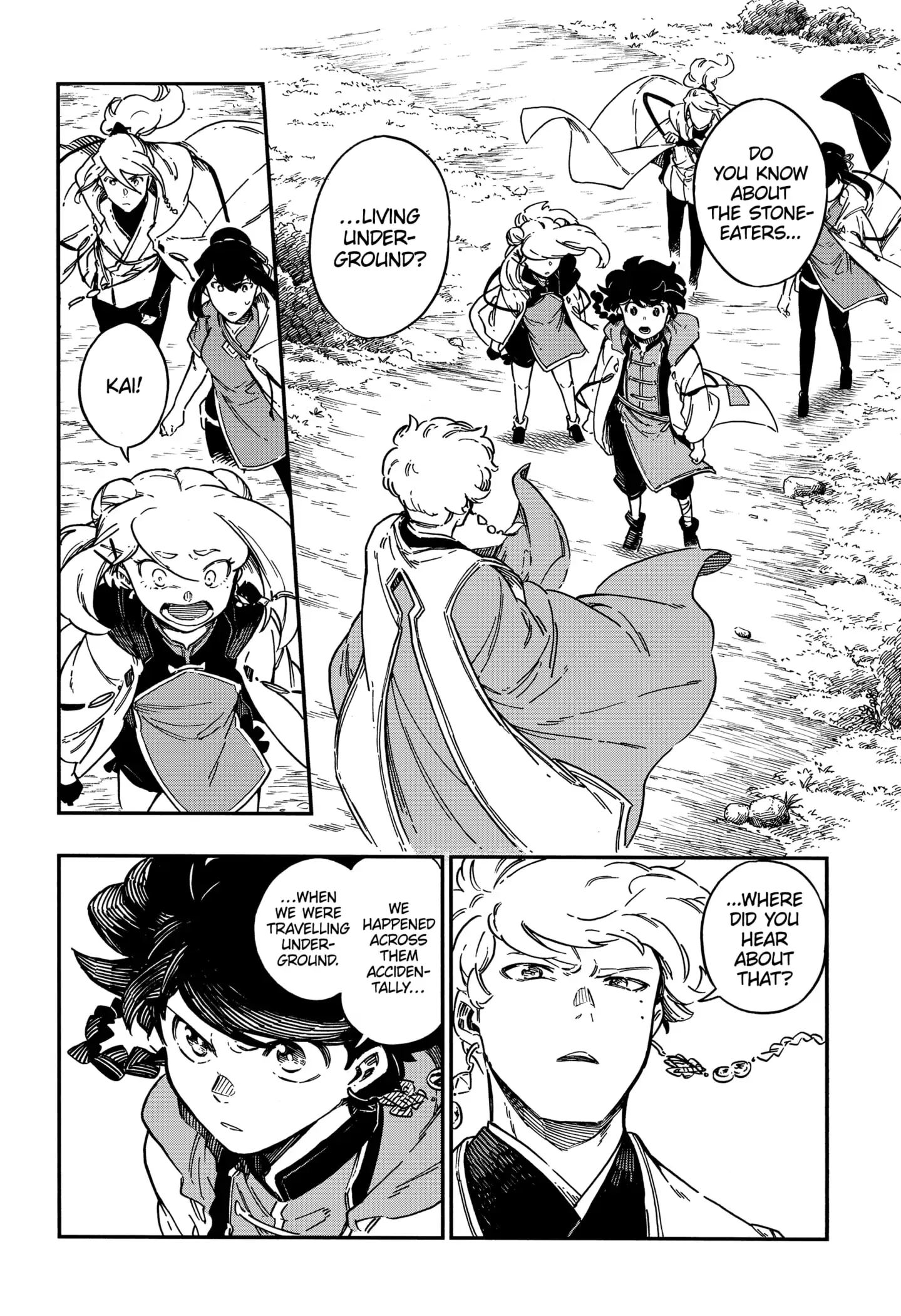 Aragane no Ko Chapter 45 2